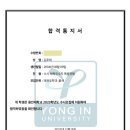 송중태권도 이미지