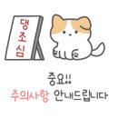 메이뷰티 이미지