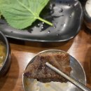 대흥정육식당 이미지