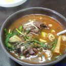 신미식당 이미지