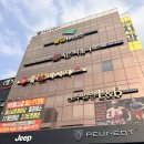 휴타이 | 대구 | 이색데이트를 찾는다면? 수성구 지산동 휴타이마사지 솔직후기