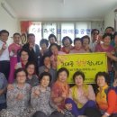 오월경로당 이미지