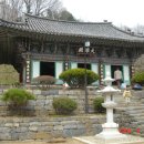 유평농장 이미지