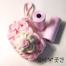 댕이곳간 이미지