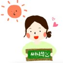 교다이2 네이버블로그