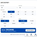 서동화물 네이버블로그
