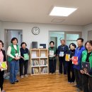 삼국유사군위도서관 이미지