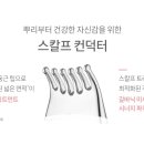 CC헤어(씨씨헤어)