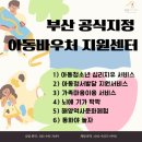 성향미술센터 이미지