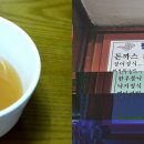 평화식당 이미지