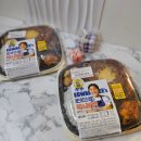 GS25 인계예술점 | GS25 에드워드 리 콜라보 편의점 퓨전 다이닝 폭립&amp;갈비함박 도시락 추천