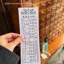 게으른 반달 이미지