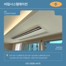 서충주오드카운티아파트 이미지