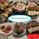 시장로 | [인천/부평] 부평 이자카야'아이다가라' 연초모임 1인당 39,000원 코스요리 내돈내산 후기