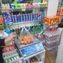 가정식일품요리(야) | [중국여행ㅣ황산 1일차] 저녁, 마트가서 중국가방사기 차지, 미쉐, 금귤사기