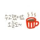 황보네먹거리 이미지