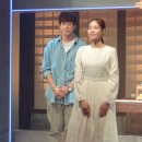 뮤지컬YOU&IT 이미지
