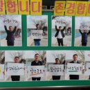 성광중학교 이미지