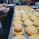 생활제과제빵 이미지