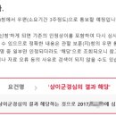 대원 행정사 이미지