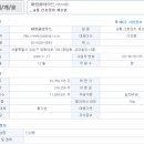 파킹클라우드 - 서초구 반포대로 95 | 파킹클라우드