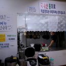 콩서리한우 이미지