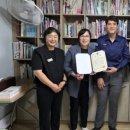 동화나라지역아동센터 이미지