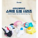 멍꿀개꿀 이미지