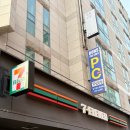 세븐문화점 이미지