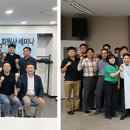 동해건업 이미지