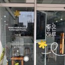 대천로 이미지