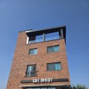 온앤오프신사역점 | 영종도 신상 카페 온앤오프에서 즐긴 루프탑 감성 데이트 후기