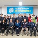 진흥운수 노동조합 이미지