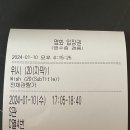 영화 위시 솔직후기🫧 #57 이미지