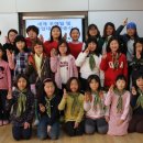 양남초등학교 이미지