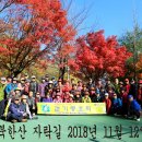 서리풀공원1-10 이미지
