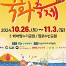 도토리공인중개사사무소 이미지
