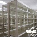 가람진열장 이미지