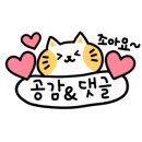 한백이길 이미지