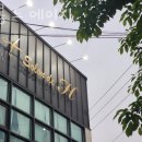 오남읍미용실 살롱 드 에이치 위치 업체정보