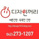 정담이유식 이미지