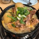 후암로 이미지