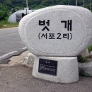 용담1리 이미지