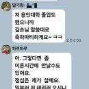 길손마트 이미지