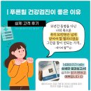 푸른힐동물병원 이미지