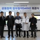 엘한방병원 이미지