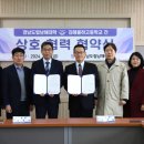 김해율하고등학교 이미지