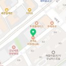 닭장수후라이드대평점