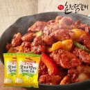 춘천닭갈비 - 의령군 | 춘천닭갈비