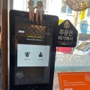 칡냉면땡기는날 이미지